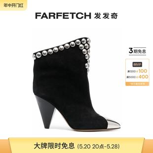 Marant女士铆钉绒面皮高跟短靴FARFETCH发发奇 Isabel