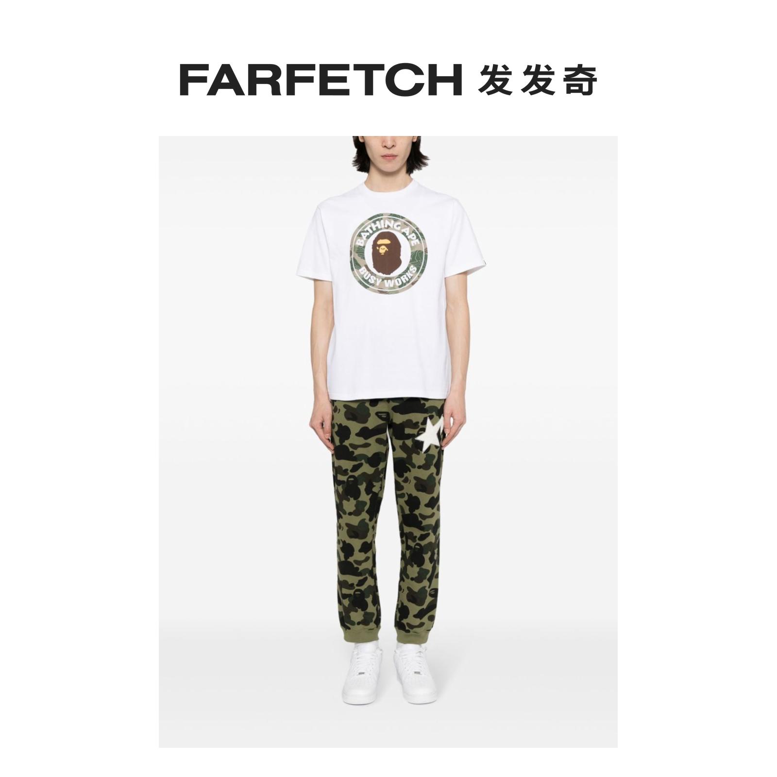 BAPE男士Woodland Camo棉T恤FARFETCH发发奇