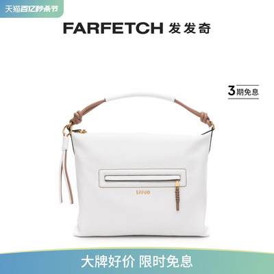 Liu Jo女士logo皮质手提包FARFETCH发发奇