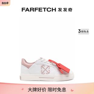 Vulcanized Off Low 帆布运动鞋 White女士New FARFETCH发发奇