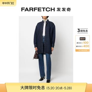 简约中长款 翻领牛仔衬衫 基础款 Toteme女士秋冬长袖 FARFETCH发发奇