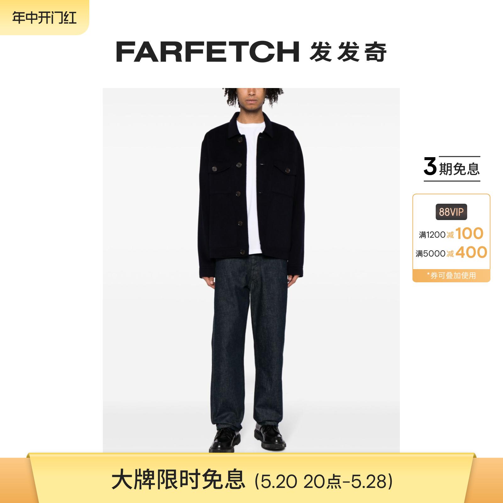 Agnes B.男士logo印花棉T恤FARFETCH发发奇