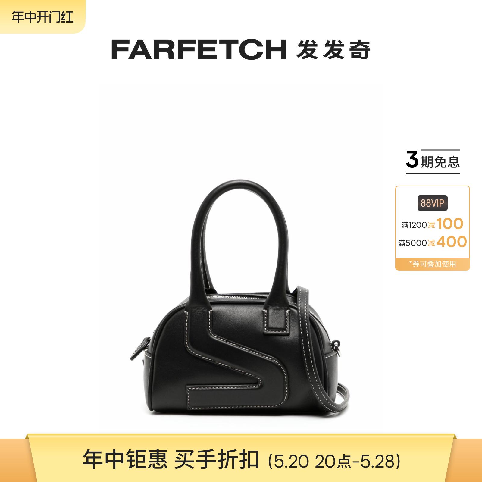 Yuzefi女士logo压纹皮质手提包FARFETCH发发奇 箱包皮具/热销女包/男包 通用款女包 原图主图