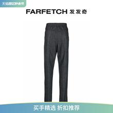 细条纹图案抽绳卡其裤 Billionaire男士 Sale FARFETCH发发 Final