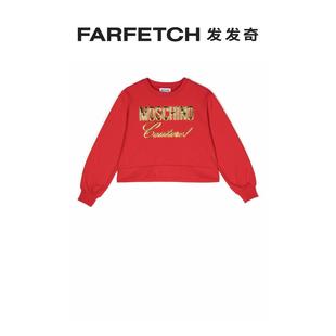 Moschino童装 Sale logo凹面压花圆领卫衣FARFETC Final 莫斯奇诺