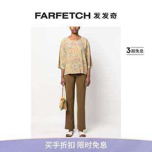 Pierre FARFETCH发发奇 Mascia女士提花图案真丝领带 Louis