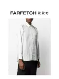 Comme Des Garcons Shirt Мужская рубашка с принтом в прямую полоску FARFETCH