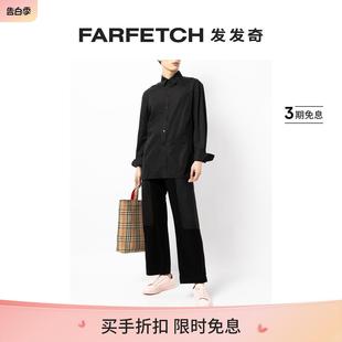 SHIATZY 纯色衬衫 FARFETCH发发奇 CHEN男士