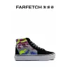 Товары от FARFETCH发发奇官方海外旗舰店