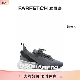 FARFETCH发发奇 logo压纹运动鞋 Fly Dsquared2男士