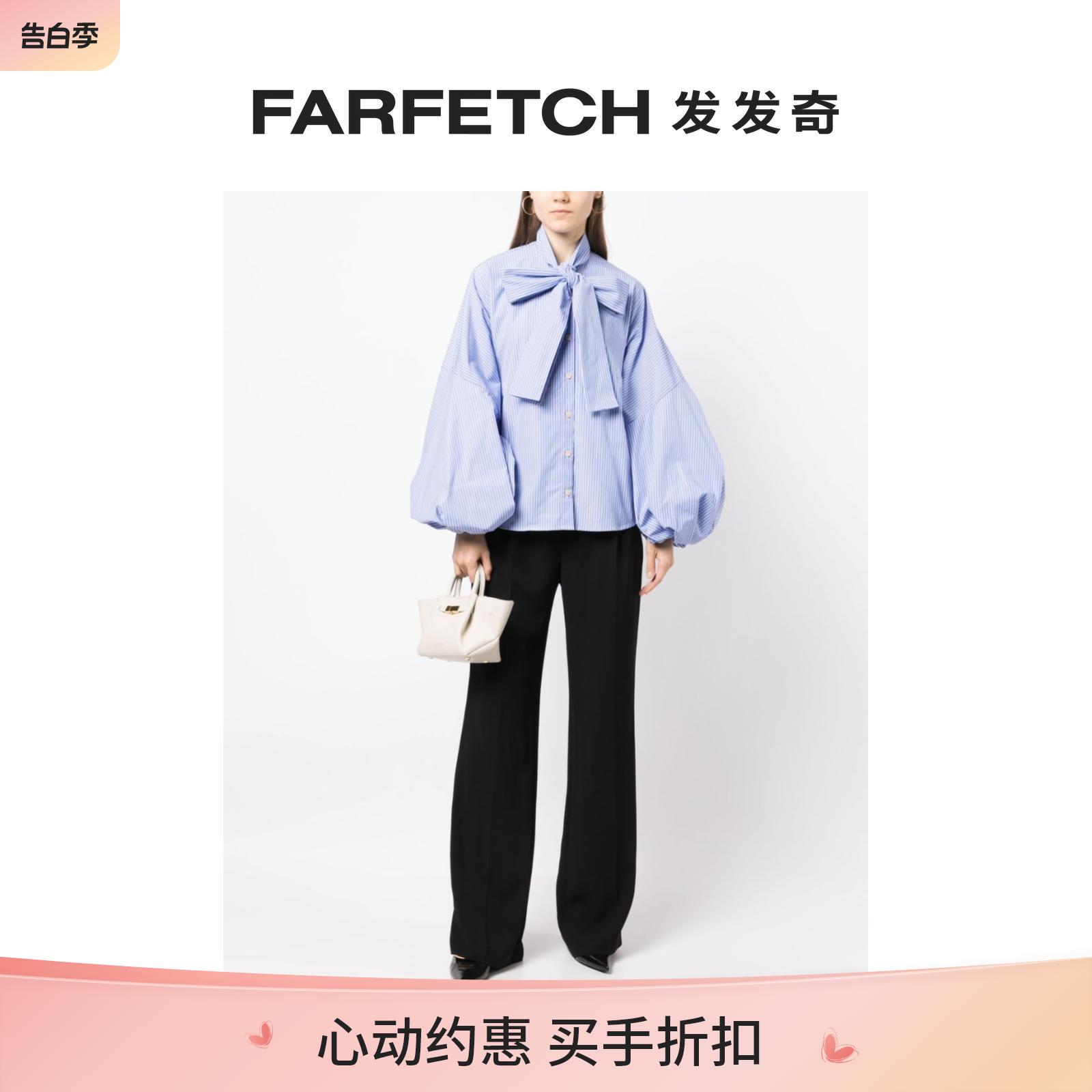 PALMER HARDING女士钟形袖条纹罩衫 FARFETCH发发奇