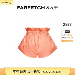 FARFETCH发发奇 Area女士荷叶边裤 腰运动短裤