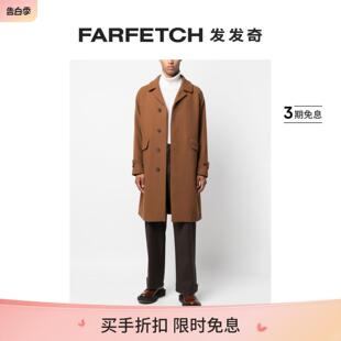 Hevo男士 单排扣外套FARFETCH发发奇 Crispiano