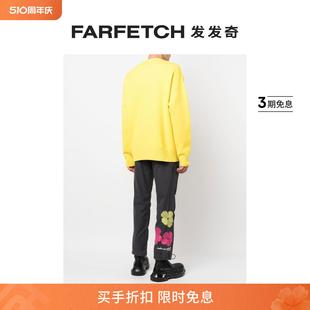 FARFETCH发发奇 长裤 花卉印花修身 MAHARISHI男士