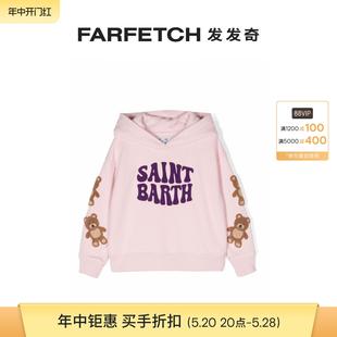 print hoodie发发奇 Barth童装 Mc2 logo jersey Saint cotton