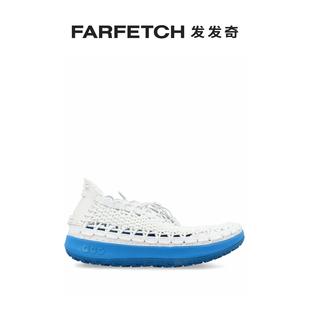 FARFETCH发发奇 编织运动鞋 Watercat Nike耐克男女通用ACG