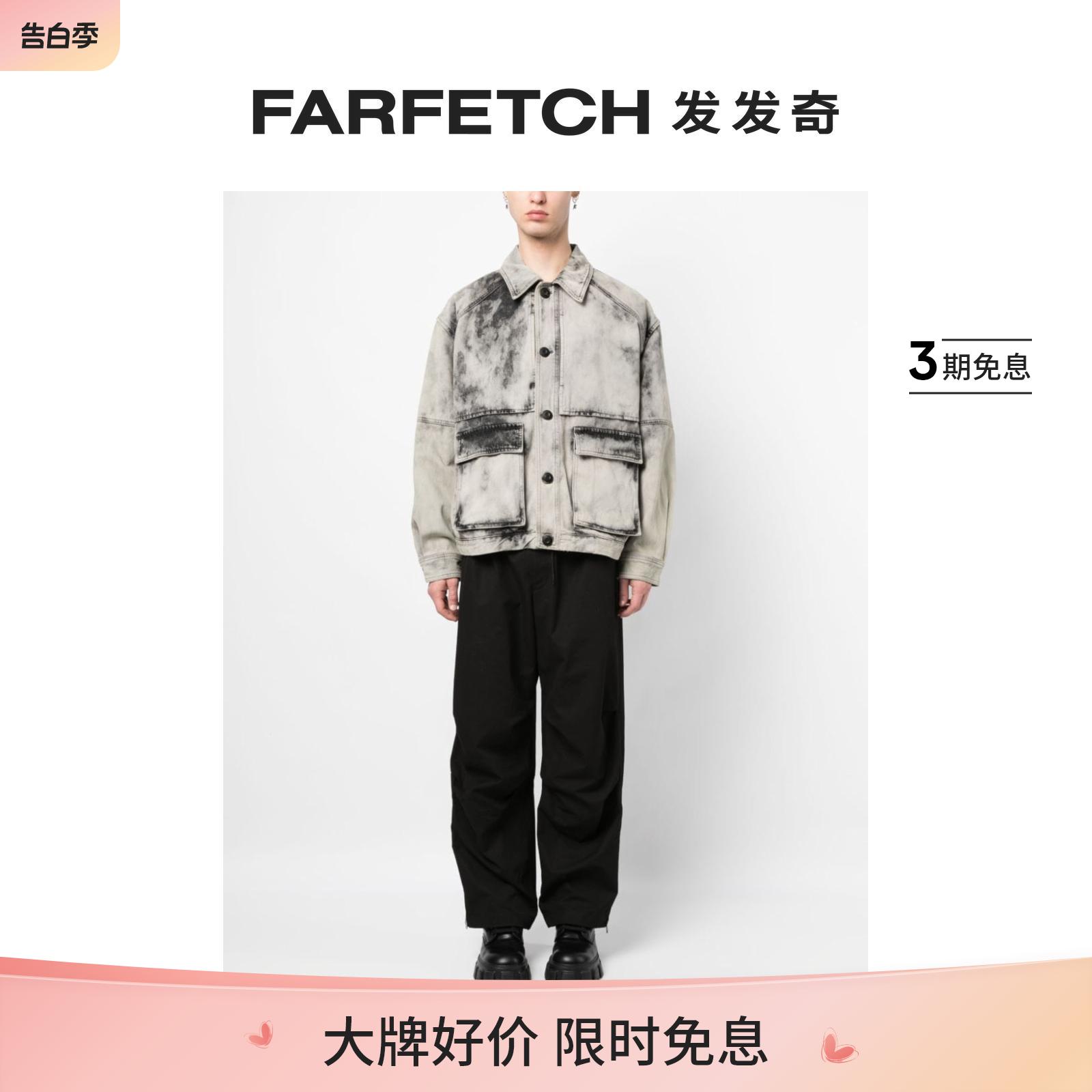 Juun.J男士扎染夹克FARFETCH发发奇