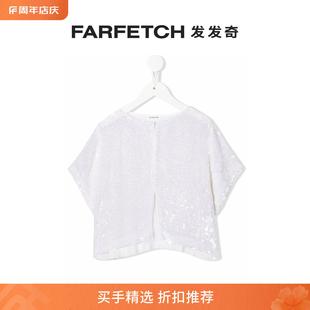 P.A.R.O.S.H.童装 Sale 夹克FARFETCH发发奇 Final 亮片缀饰宽袖