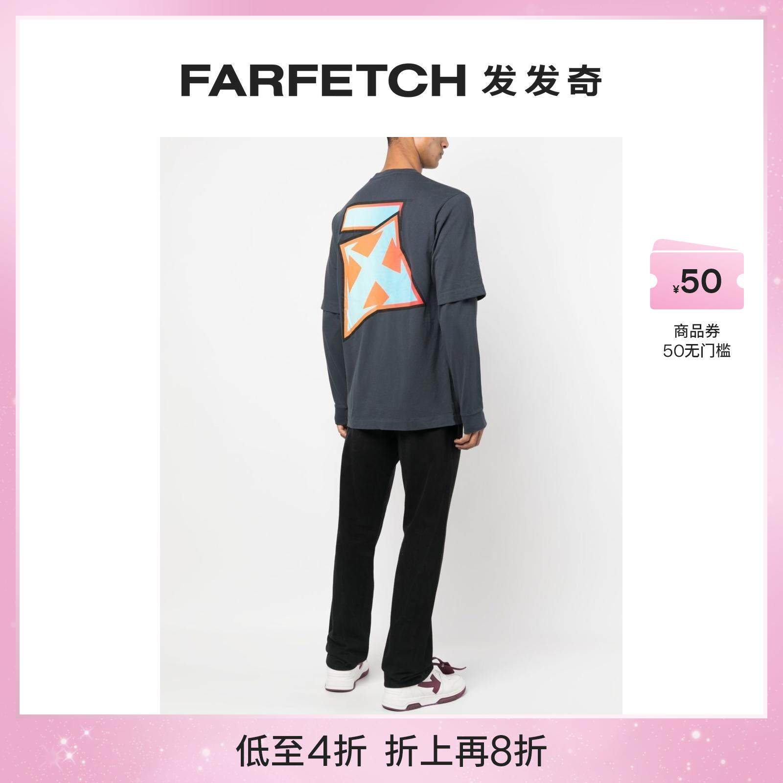 Off-White男士Degradé Thund Skate 分层式T恤FARFETCH发发奇使用感如何?