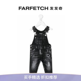 石洗效果背带裤 D2次方 FARFETCH发发奇 Dsquared2童装