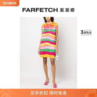 Msgm女士流苏分层式 Sale Final 迷你连衣裙FARFETCH发发奇