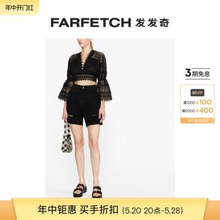 RUIZ 1989女士蕾丝短款 IBIZA CHARO 罩衫 FARFETCH发发奇