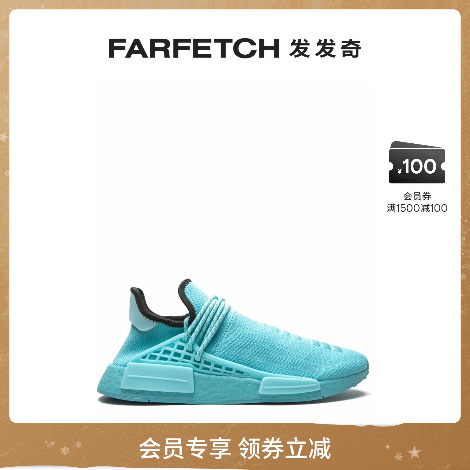 Adidas阿迪达斯男士通勤x Pharrell NMD Human Race 运动鞋发发奇