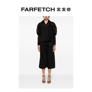 网纱拼接长裤 发发奇 西装 esprit KOBEISY女士Point 套装 SAIID