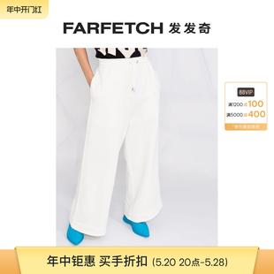 Sale FARFETCH发发奇 Final FACTORY女士阔腿运动裤