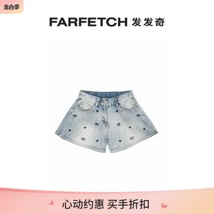 Final like Ferragni童装 Eye Chiara 刺绣牛仔短裤 FARFETCH Sale