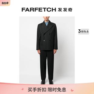 双排扣夹克FARFETCH发发奇 SEFR男士 Hamra