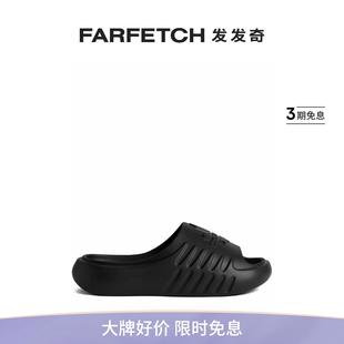 Dsquared2男士 FARFETCH发发奇 logo压纹拖鞋