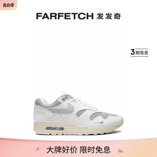 Patta Air Max FARFETCH发发奇 Nike耐克男女通用x 运动鞋