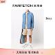 Sale Final Mackintosh男士 夹克FARFETCH发发奇 CHORE SEESUCKER