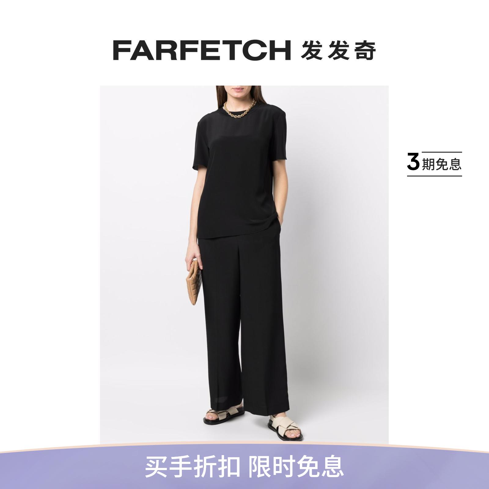 Joseph女士Rubin罗纹边饰罩衫FARFETCH发发奇