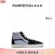 Vans男士 FARFETCH发发奇 Pro板鞋 通勤Sk8