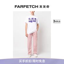 Philipp 花卉logo印花棉T恤FARFETCH发发奇 Plein男士