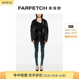 Alexandre 高腰打底裤 FARFETCH发发奇 Vauthier女士Crystallized