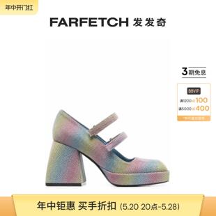 FARFETCH发发奇 彩虹亮面高跟鞋 Babies Nodaleto女士Bulla