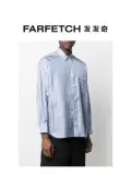 Comme Des Garcons Shirt Мужская рубашка с принтом в прямую полоску FARFETCH
