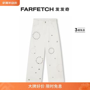 Chloe童装 孔眼细节棉长裤 FARFETCH发发奇