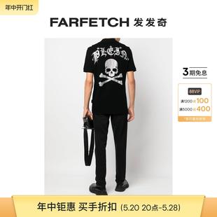 Plein男士 Philipp Sale logo印花polo衫 Final FARFETCH发发奇