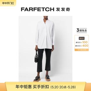 FARFETCH发发奇 条纹衬衫 Studio女士Ines Cawley