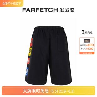 FARFETCH发发奇 logo运动短裤 Thrasher Supreme男女通用x