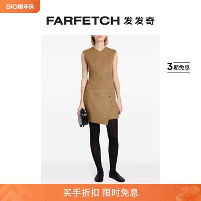 [Final Sale]Proenza Schouler White Label女士Melton V领不对称