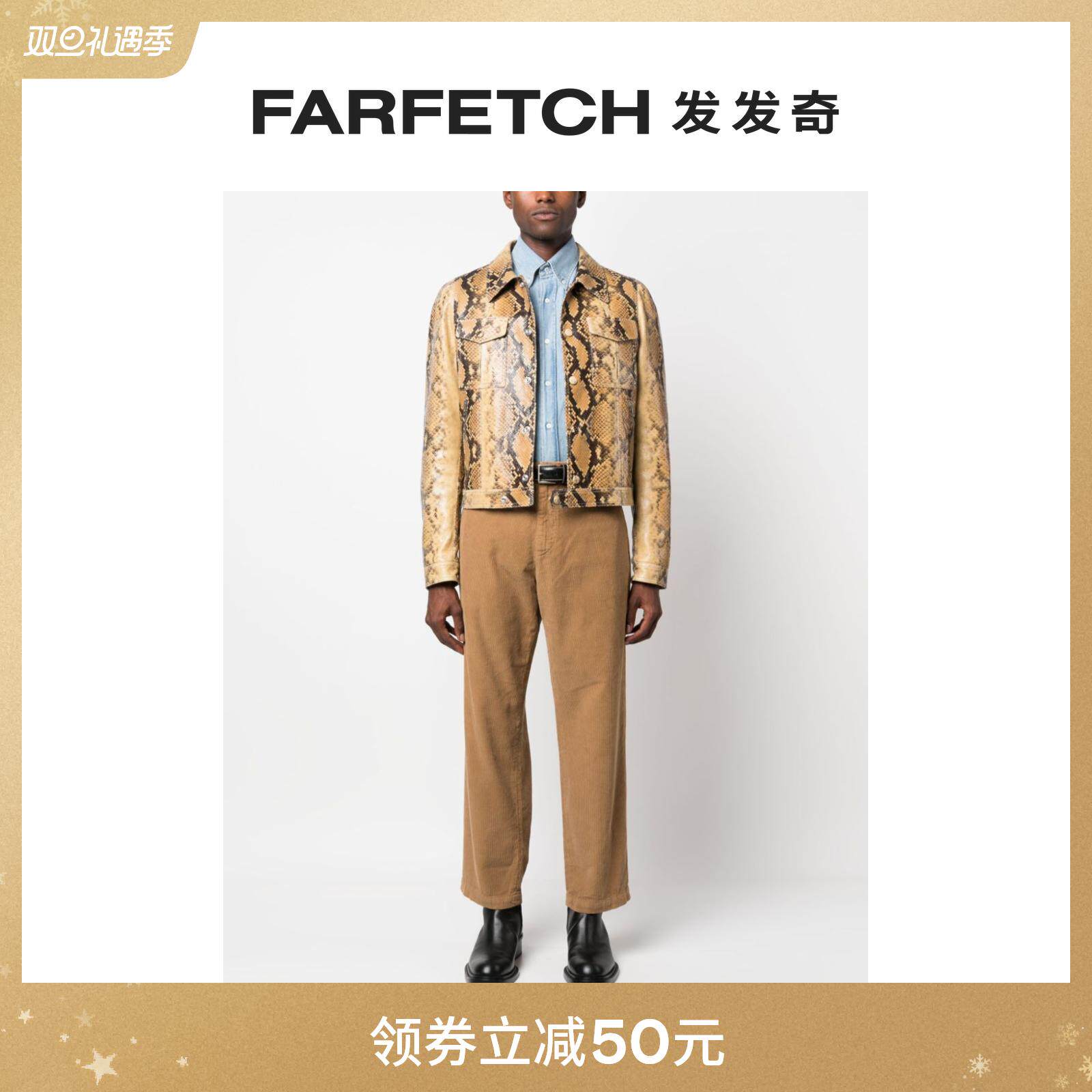 [折扣]Bally巴利男士蟒蛇纹效果皮夹克FARFETCH发发奇