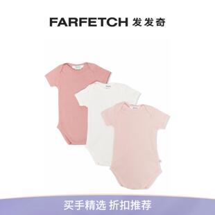 FARFETCH发发奇 三件装 纯色连体衣 Bonpoint朋博湾童装