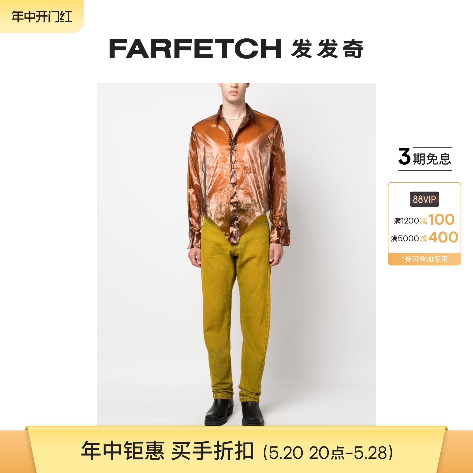 Eckhaus Latta男女通用欧根纱排扣衬衫FARFETCH发发奇