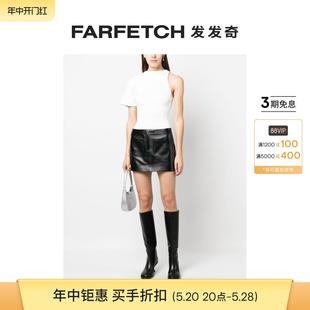 Sale Courreges女士罗纹针织单肩上衣FARFETCH发发奇 Final