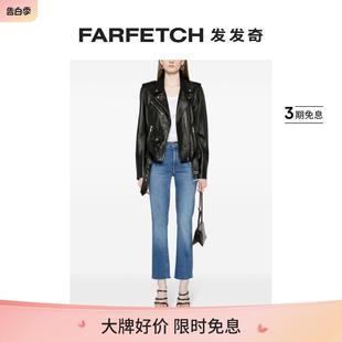 logo吊牌锥形牛仔裤 Mother女士Dazzler FARFETCH发发奇